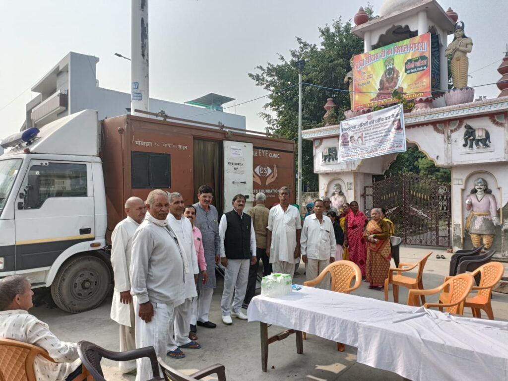 Eye check-up camp with a mobile eye-care van