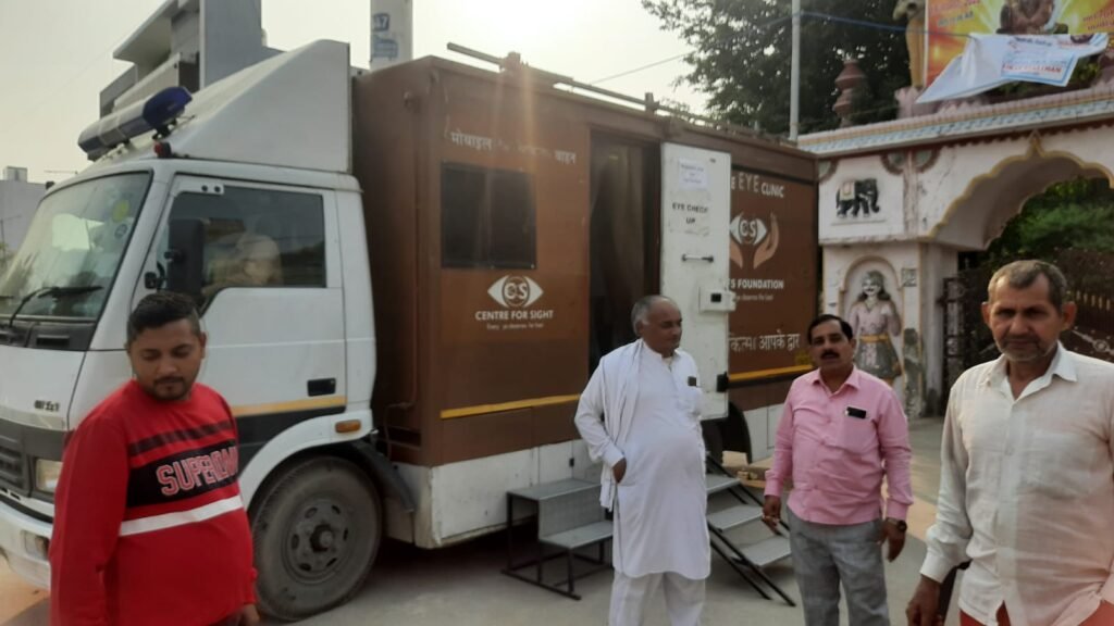 Eye check-up camp with a mobile eye-care van