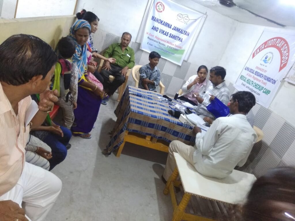 Medical health check-up camp