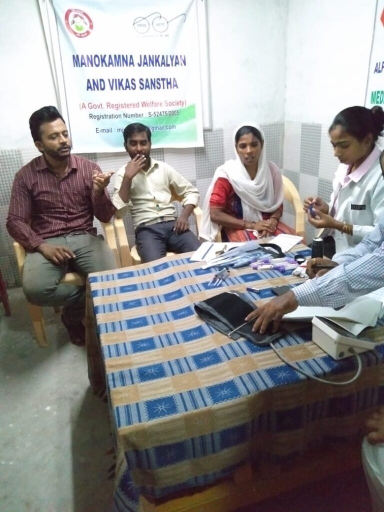 Medical health check-up camp