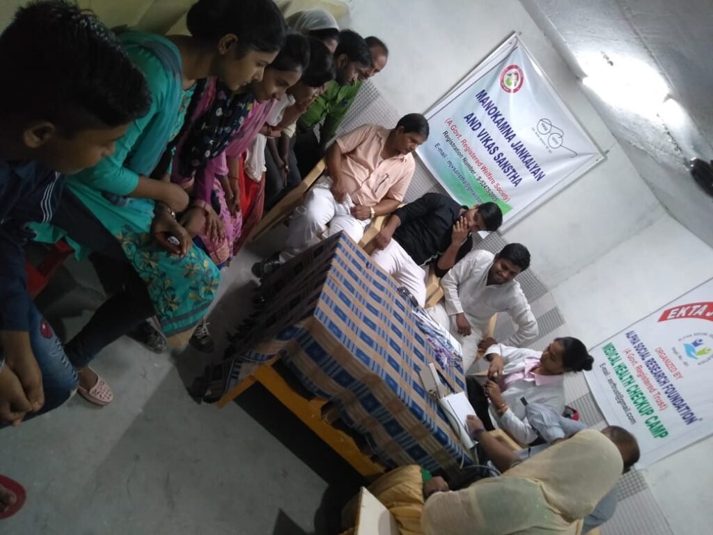 Medical health check-up camp