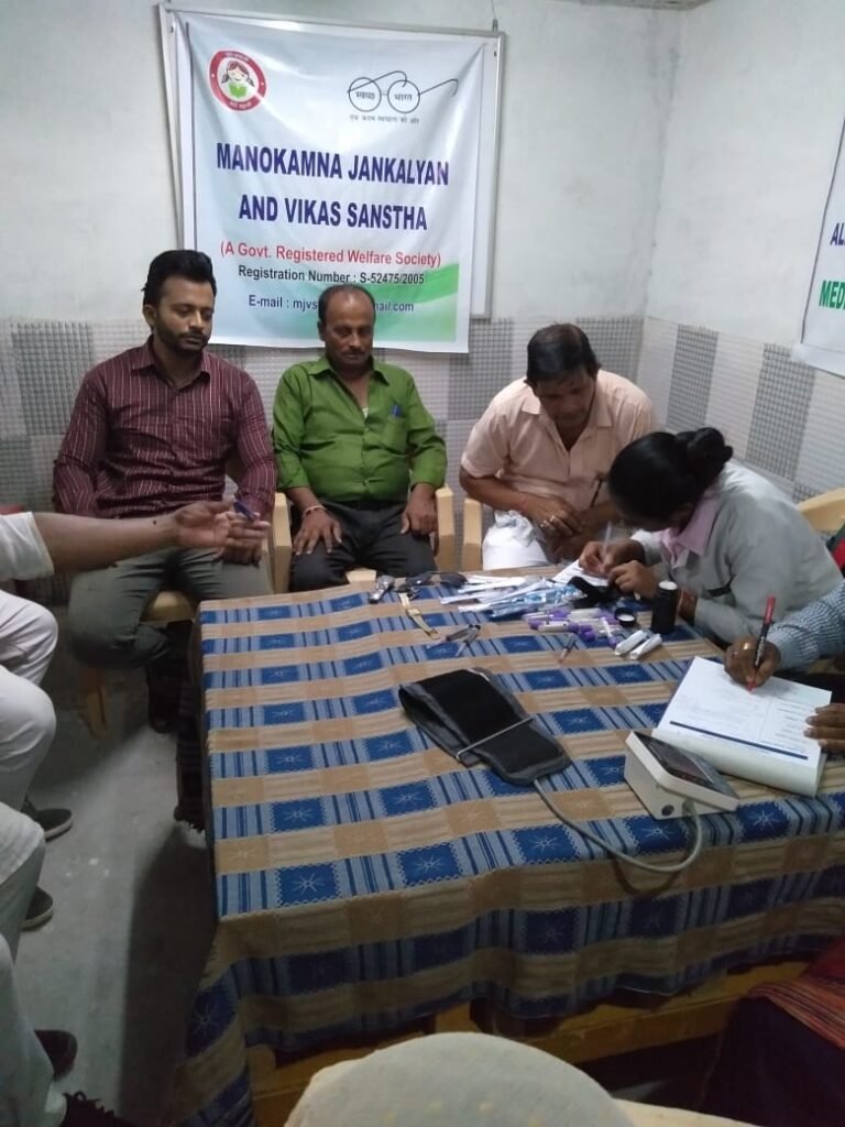 Medical health check-up camp