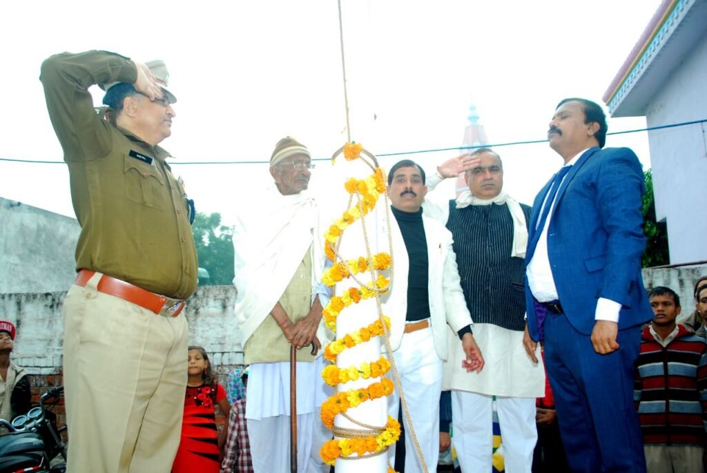 Flag hoisting