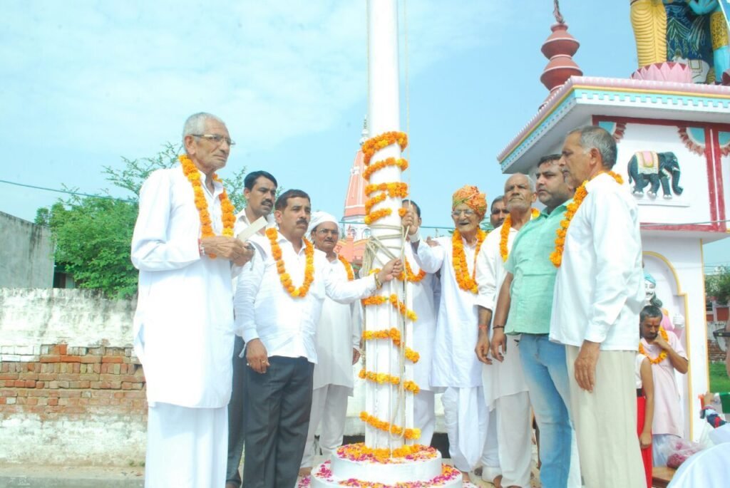 Flag hoisting