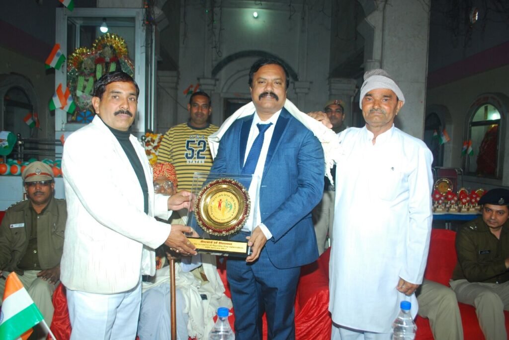 Felicitation ceremony