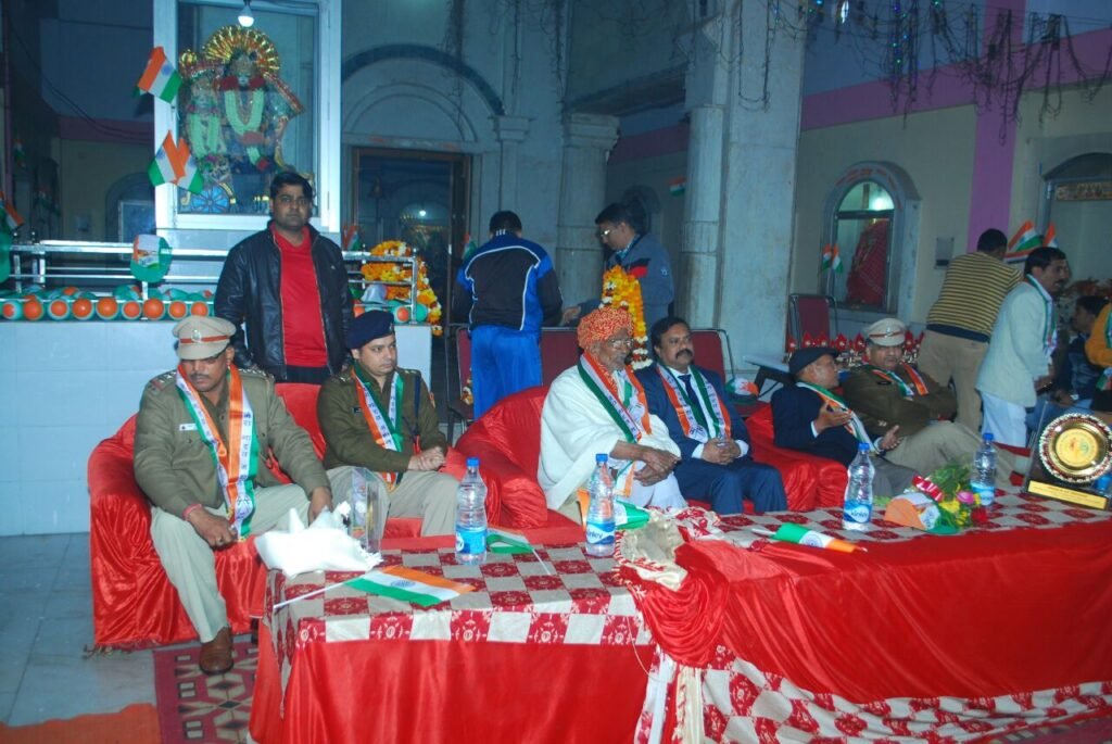 Felicitation ceremony