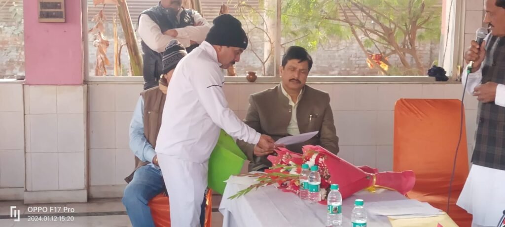 Felicitation ceremony