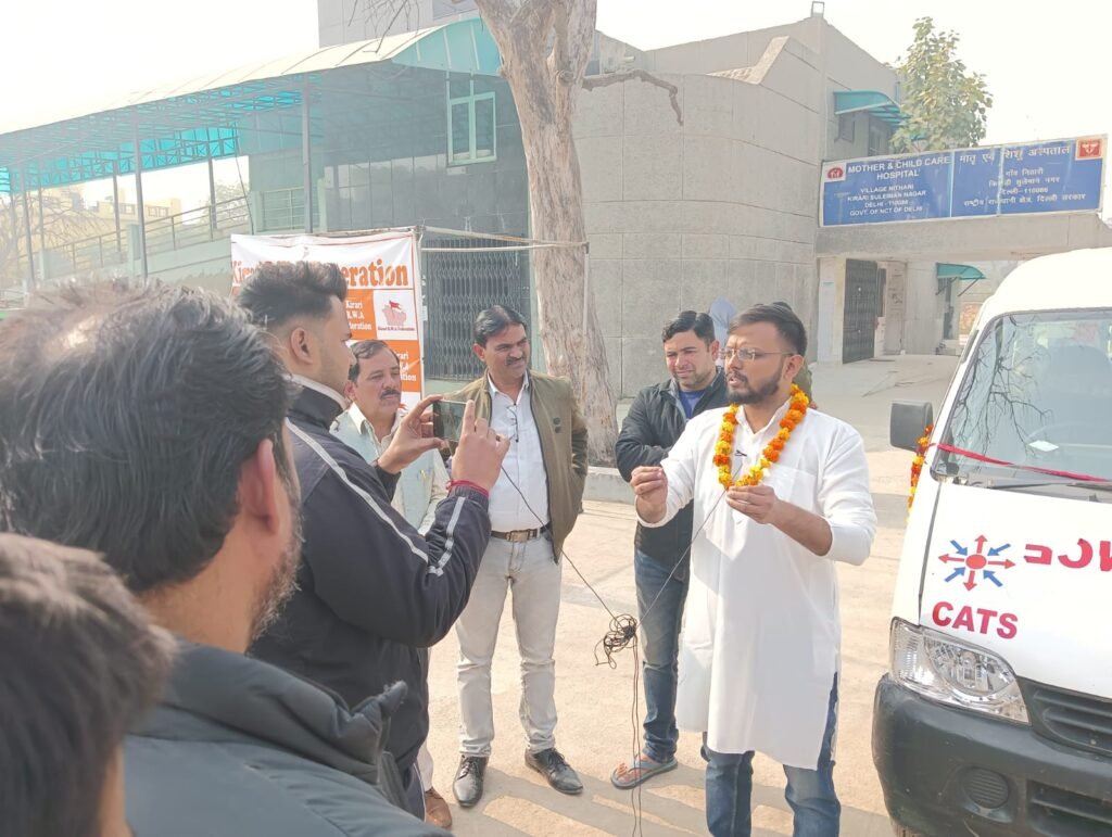 Ambulance inauguration, Kirari