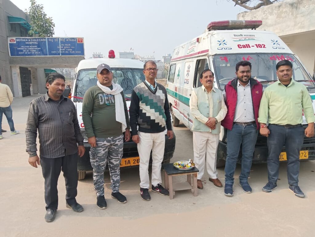 Ambulance inauguration, Kirari